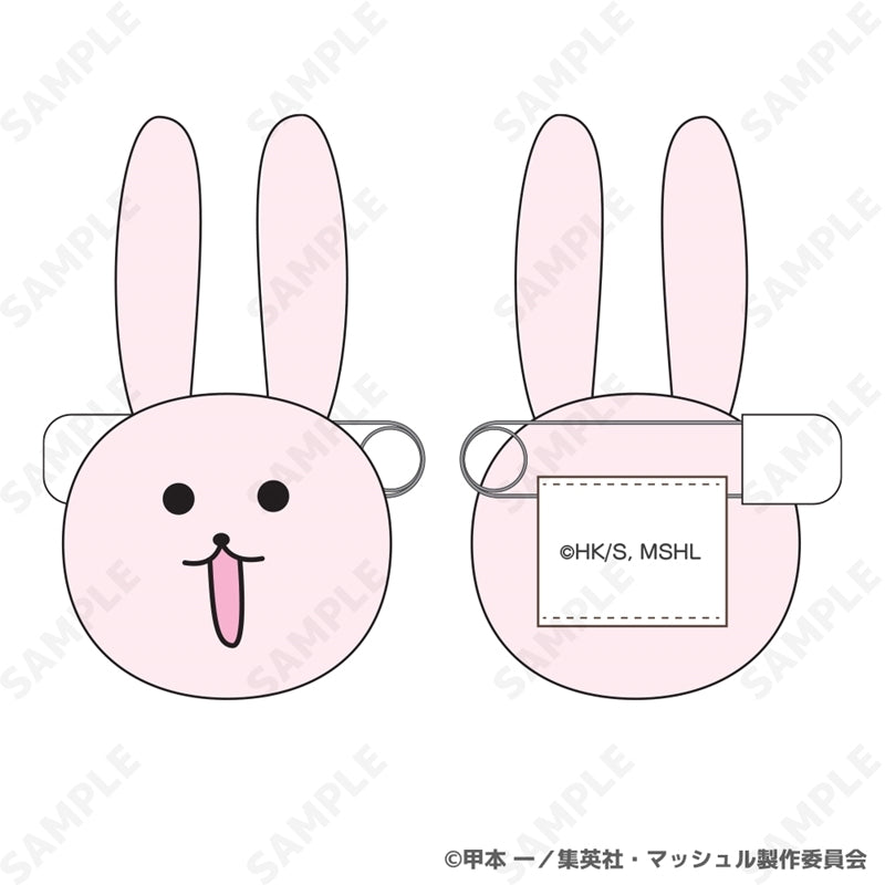 (Goods - Badge) MASHLE Choux Cream Plush Badge 7. Bunny
