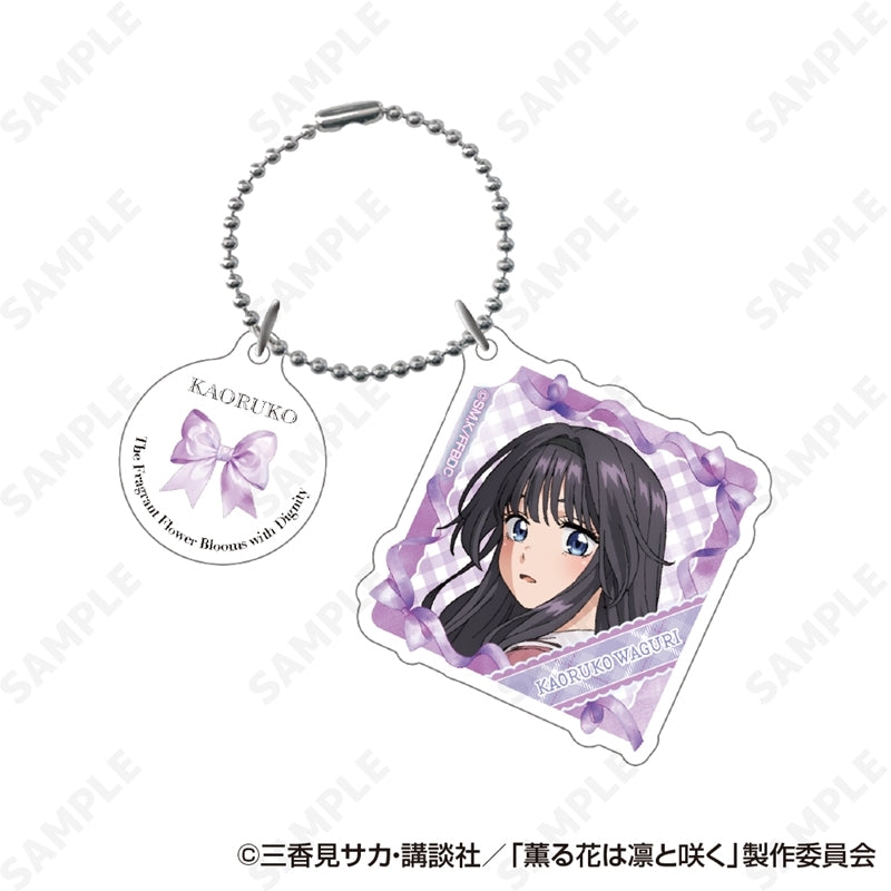(Goods - Keychain) The Fragrant Flower Blooms with Dignity Acrylic Keychain 2. Kaoruko Waguri
