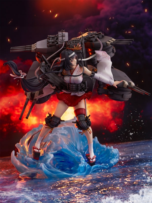 (Bishojo Figure) Kantai Collection - Kan Colle Fusou Kai-II 1/7 Scale Complete Figure