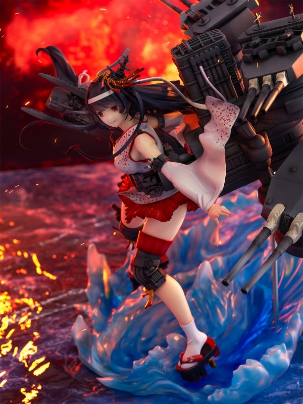 (Bishojo Figure) Kantai Collection - Kan Colle Fusou Kai-II 1/7 Scale Complete Figure