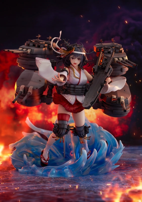 (Bishojo Figure) Kantai Collection - Kan Colle Yamashiro Kai-II 1/7 Complete Figure