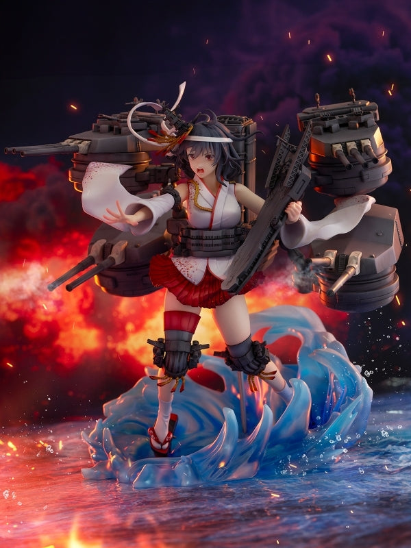 (Bishojo Figure) Kantai Collection - Kan Colle Yamashiro Kai-II 1/7 Complete Figure