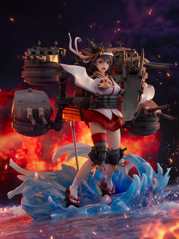 (Bishojo Figure) Kantai Collection - Kan Colle Yamashiro Kai-II 1/7 Complete Figure