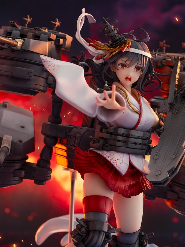 (Bishojo Figure) Kantai Collection - Kan Colle Yamashiro Kai-II 1/7 Complete Figure