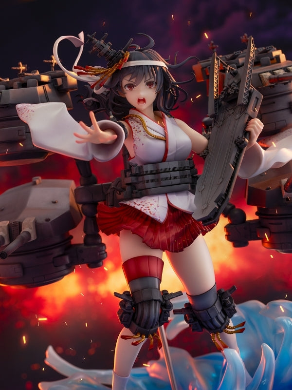 (Bishojo Figure) Kantai Collection - Kan Colle Yamashiro Kai-II 1/7 Complete Figure