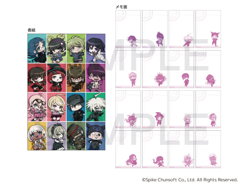 (Goods - Stationery) Danganronpa V3: Killing Harmony Chibitto Step Flip Memo