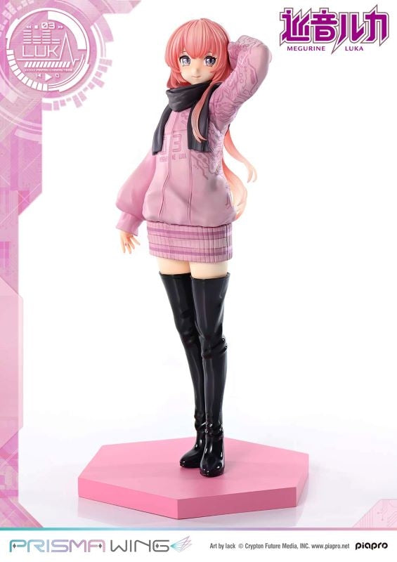 (Bishojo Figure) PRISMA WING Piapro Characters Megurine Luka "Art by lack" 1/7 Complete Figure