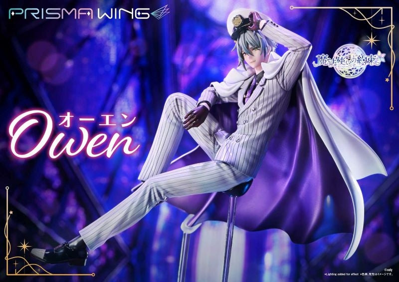 (Figure) PRISMA WING Promise of Wizard Owen 1/7 Completed Figure