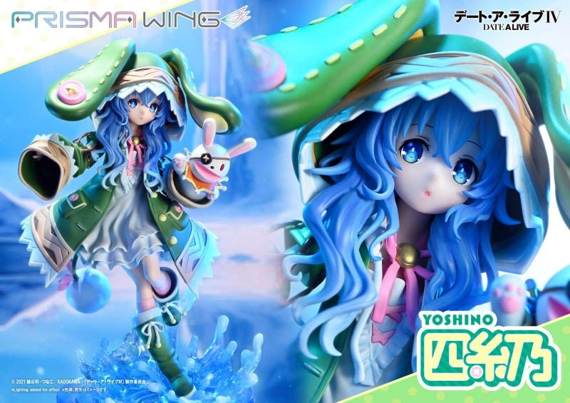 (Bishojo Figure) PRISMA WING Date A Live Yoshino 1/7 Complete Figure