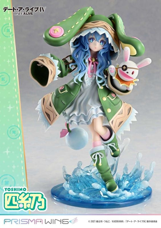 (Bishojo Figure) PRISMA WING Date A Live Yoshino 1/7 Complete Figure