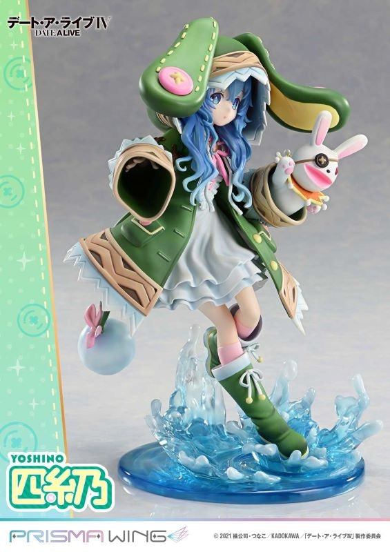 (Bishojo Figure) PRISMA WING Date A Live Yoshino 1/7 Complete Figure