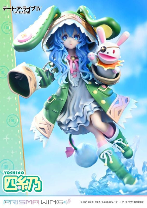 (Bishojo Figure) PRISMA WING Date A Live Yoshino 1/7 Complete Figure