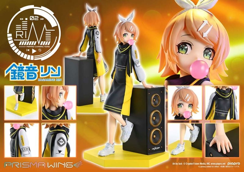 (Bishojo Figure) PRISMA WING Piapro Characters Rin Kagamine "Art by lack" 1/7 Complete Figure