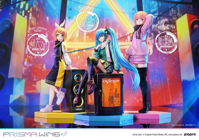 (Bishojo Figure) PRISMA WING Piapro Characters Rin Kagamine "Art by lack" 1/7 Complete Figure