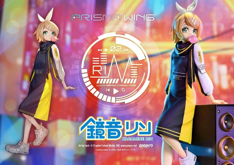 (Bishojo Figure) PRISMA WING Piapro Characters Rin Kagamine "Art by lack" 1/7 Complete Figure