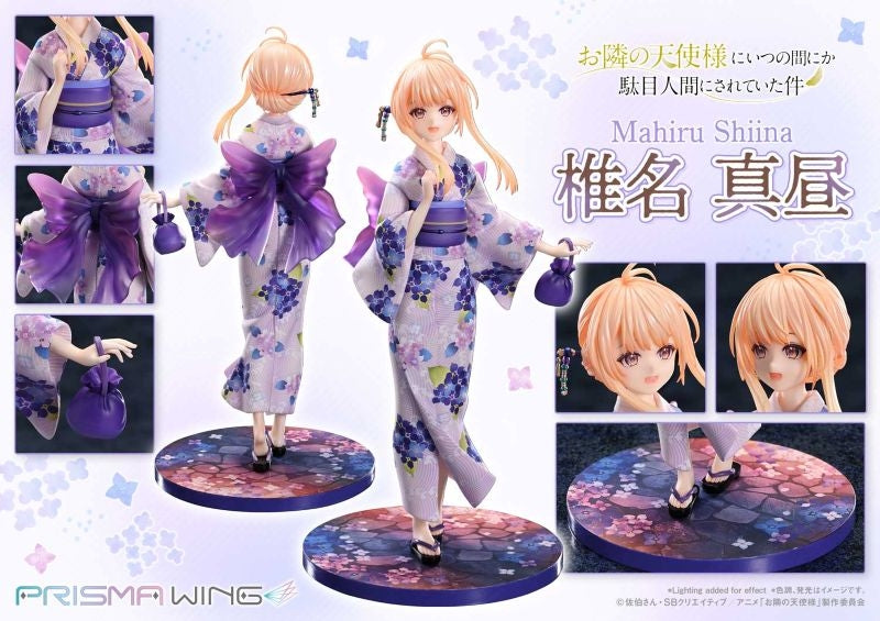 (Bishojo Figure) PRISMA WING The Angel Next Door Spoils Me Rotten Mahiru Shiina 1/7 Complete Figure