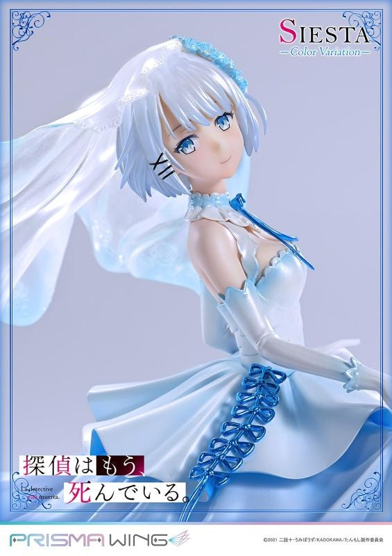 (Bishojo Figure) The Detective Is Already Dead PRISMA WING Siesta Color Variation 1/7 Complete Figure