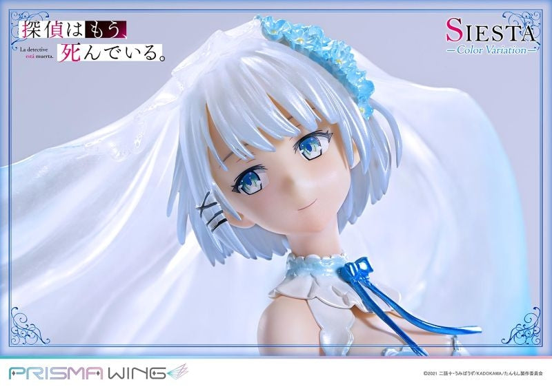 (Bishojo Figure) The Detective Is Already Dead PRISMA WING Siesta Color Variation 1/7 Complete Figure
