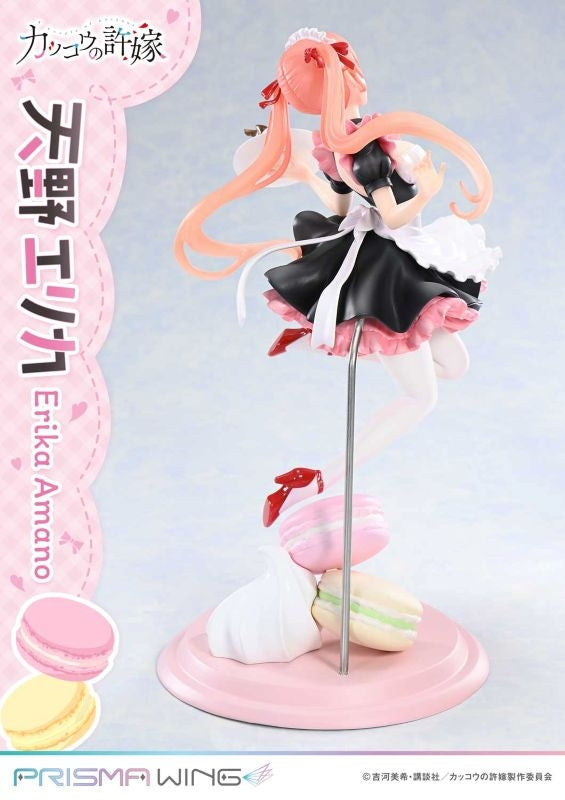 (Bishojo Figure) A Couple of Cuckoos PRISMA WING Erika Amano 1/7 Complete Figure