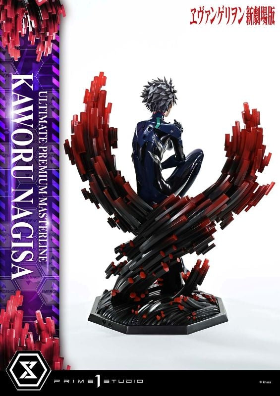 (Figure) Rebuild of Evangelion Ultimate Premium Masterline Kaworu Nagisa