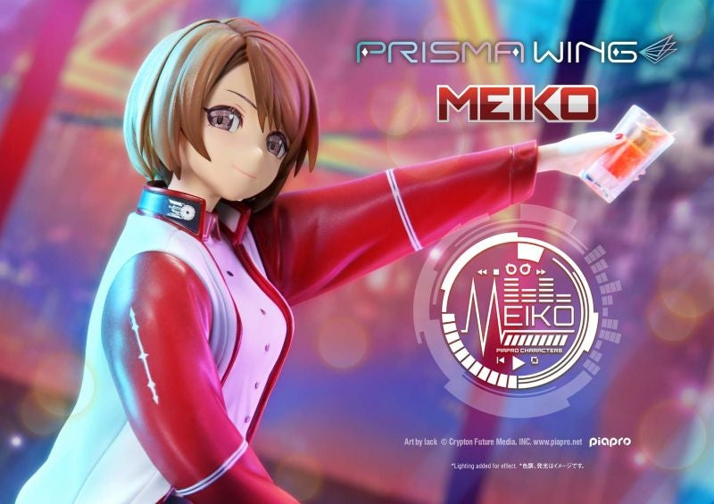 (Bishojo Figure) Piapro Characters PRISMA WING MEIKO "Art by lack" 1/7 Complete Figure
