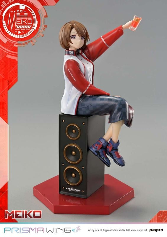 (Bishojo Figure) Piapro Characters PRISMA WING MEIKO "Art by lack" 1/7 Complete Figure