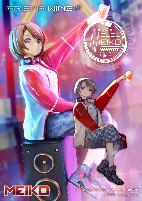 (Bishojo Figure) Piapro Characters PRISMA WING MEIKO "Art by lack" 1/7 Complete Figure