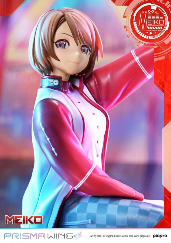 (Bishojo Figure) Piapro Characters PRISMA WING MEIKO "Art by lack" 1/7 Complete Figure