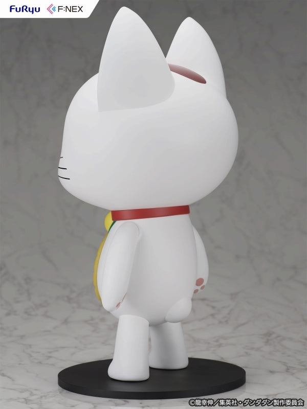 (Figure) TV Anime Dandadan Turbo Granny (Manekineko) 1/1 Soft Vinyl Figure