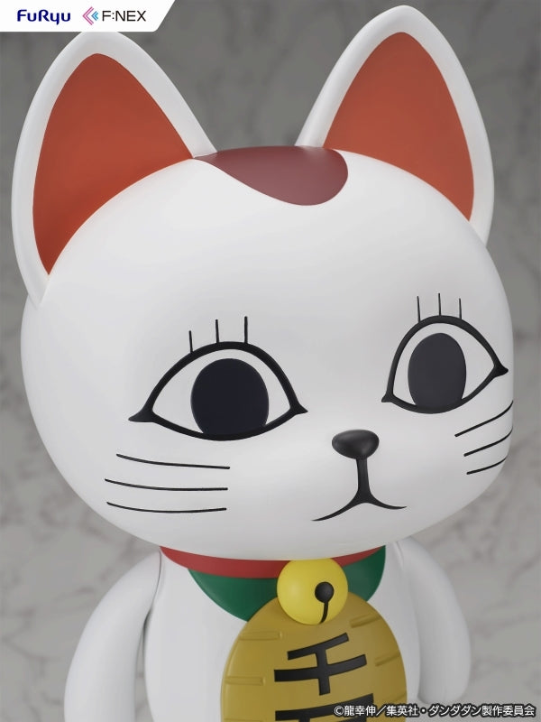 (Figure) TV Anime Dandadan Turbo Granny (Manekineko) 1/1 Soft Vinyl Figure