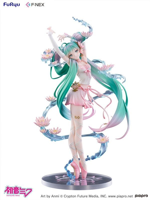 (Bishojo Figure) Hatsune Miku Water Lily ver. 1/7 Complete Figure