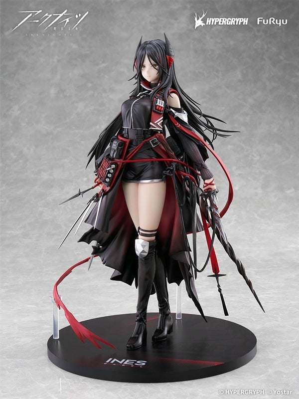 (Bishojo Figure) Arknights Ines 1/7 Complete Figure