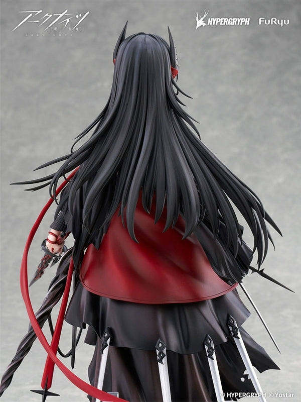 (Bishojo Figure) Arknights Ines 1/7 Complete Figure