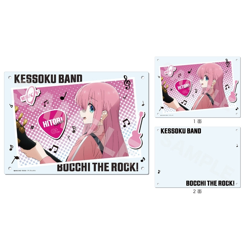 (Goods - Board) Bocchi the Rock! Acrylic Board /01 Hitori Gotoh (Re-release)