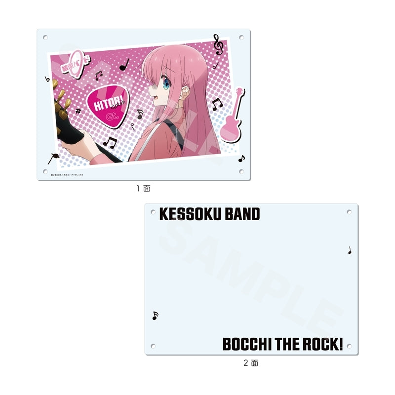 (Goods - Board) Bocchi the Rock! Acrylic Board /01 Hitori Gotoh (Re-release)