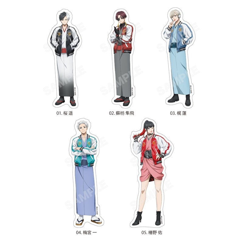 (Goods - Sticker) WIND BREAKER Japanese Style x Souvenir Jacket ver. Sticker/04 Hajime Umemiya