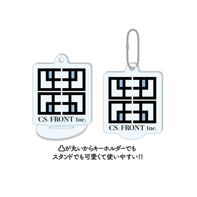 (1BOX=8)(Goods - Acrylic Stand) Hetalia World★Stars Chara Art Marutto Stand Keychain /01 (8 Types)