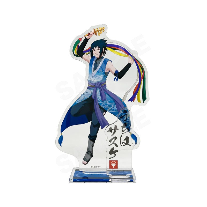 (Goods - Stand Pop) NARUTO Shippuden Traditional Dance ver. Acrylic Stand - 02 Sasuke Uchiha