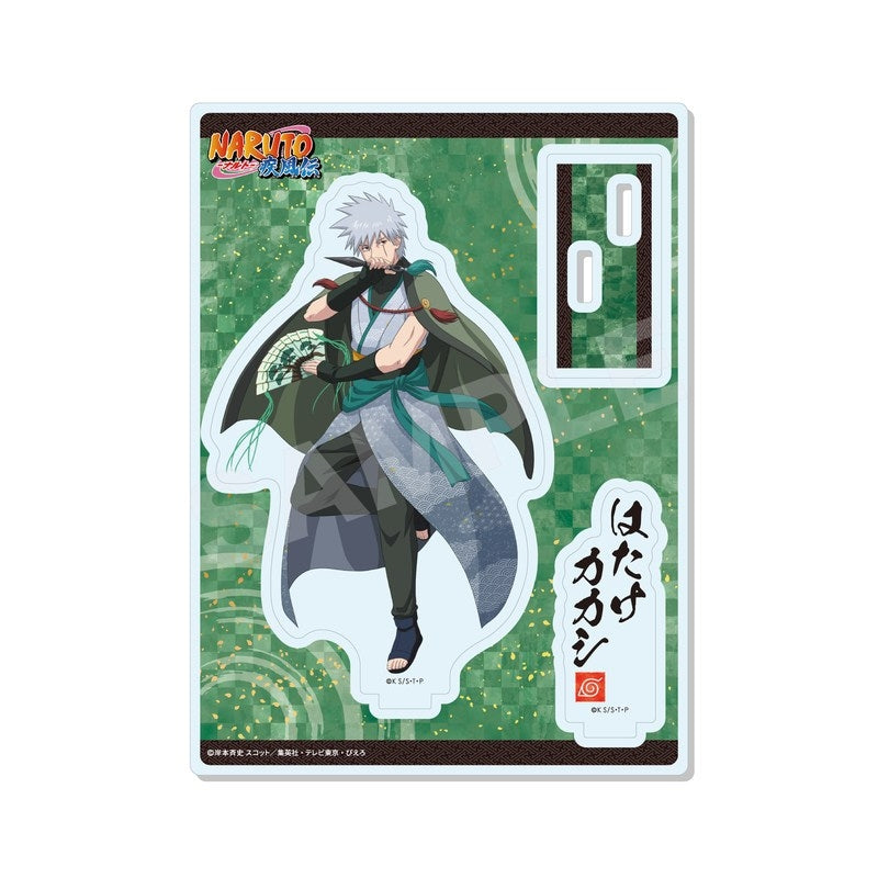 (Goods - Stand Pop) NARUTO Shippuden Traditional Dance ver. Acrylic Stand - 04 Kakashi Hatake