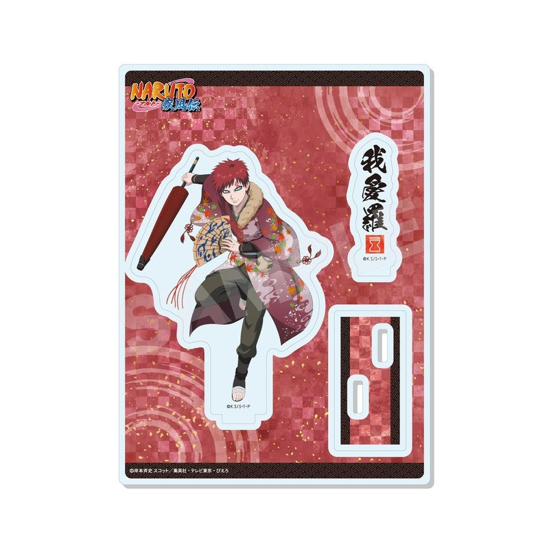 (Goods - Stand Pop) NARUTO Shippuden Traditional Dance ver. Acrylic Stand - 05 Gaara