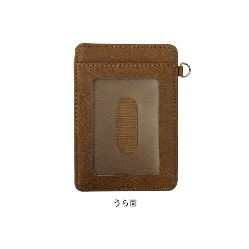 (Goods - Pass Case) NARUTO Shippuden Traditional Dance ver. Pleather Pass Case - 02 Sasuke Uchiha