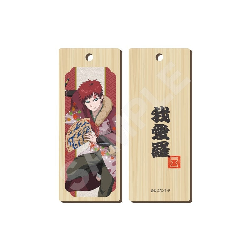 (Goods - Strap) NARUTO Shippuden Traditional Dance ver. Kifuda Wooden Charm Strap - 05 Gaara