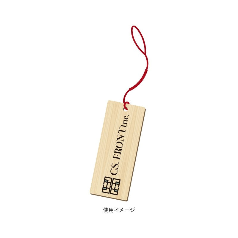 (Goods - Strap) NARUTO Shippuden Traditional Dance ver. Kifuda Wooden Charm Strap - 05 Gaara