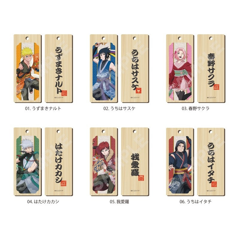 (Goods - Strap) NARUTO Shippuden Traditional Dance ver. Kifuda Wooden Charm Strap - 05 Gaara