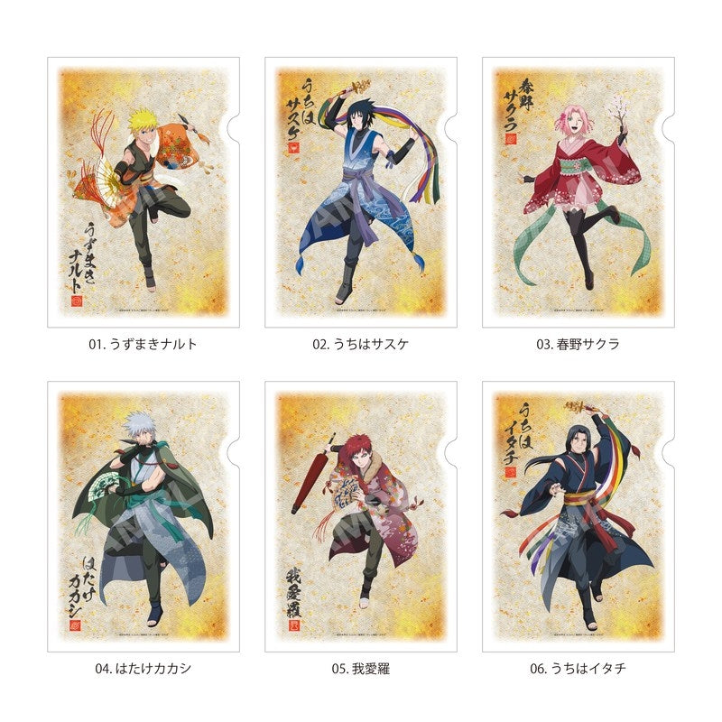 (Goods - Clear File) NARUTO Shippuden Traditional Dance ver. Washi File - 01 Naruto Uzumaki