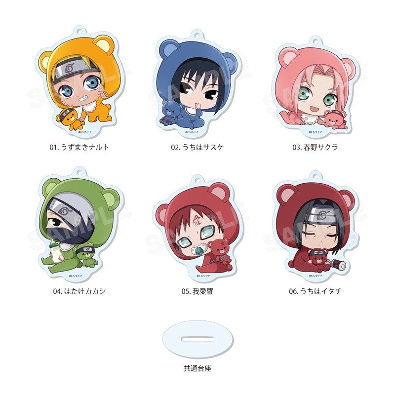 (1BOX=6)(Goods - Key Chain) NARUTO Shippuden Babume Marutto Stand Key Chain - 01 (6 Types Total)