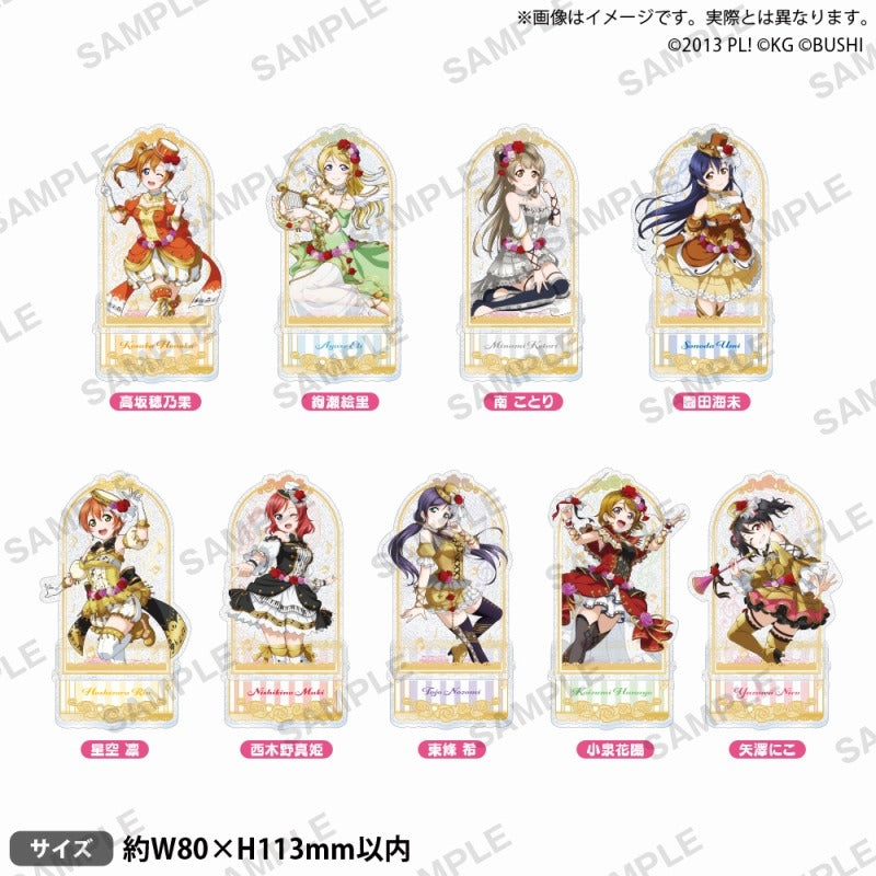 (Goods - Acrylic Stand) Love Live! School Idol Festival Glitter Acrylic Stand μ's Instruments ver. Maki Nishikino