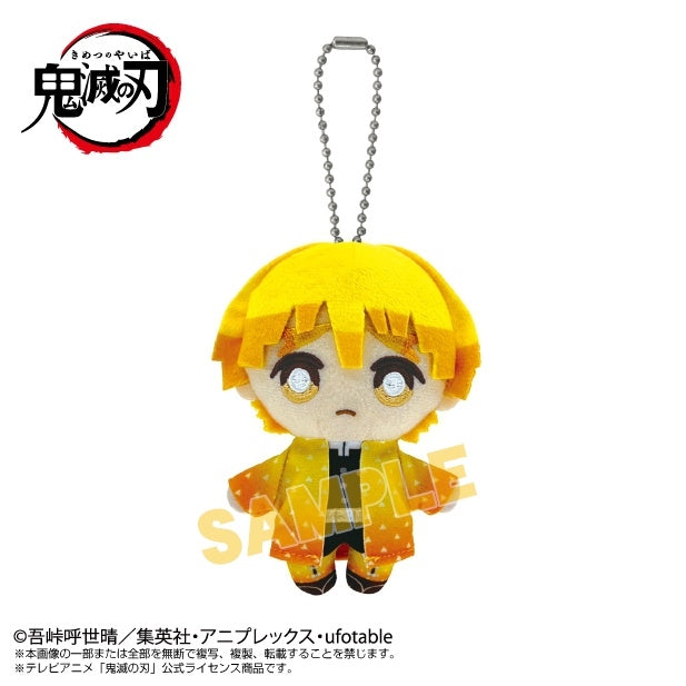 (Goods - Keychain) Demon Slayer: Kimetsu no Yaiba Chibi Plush Keychain Zenitsu Agatsuma (Re-release)