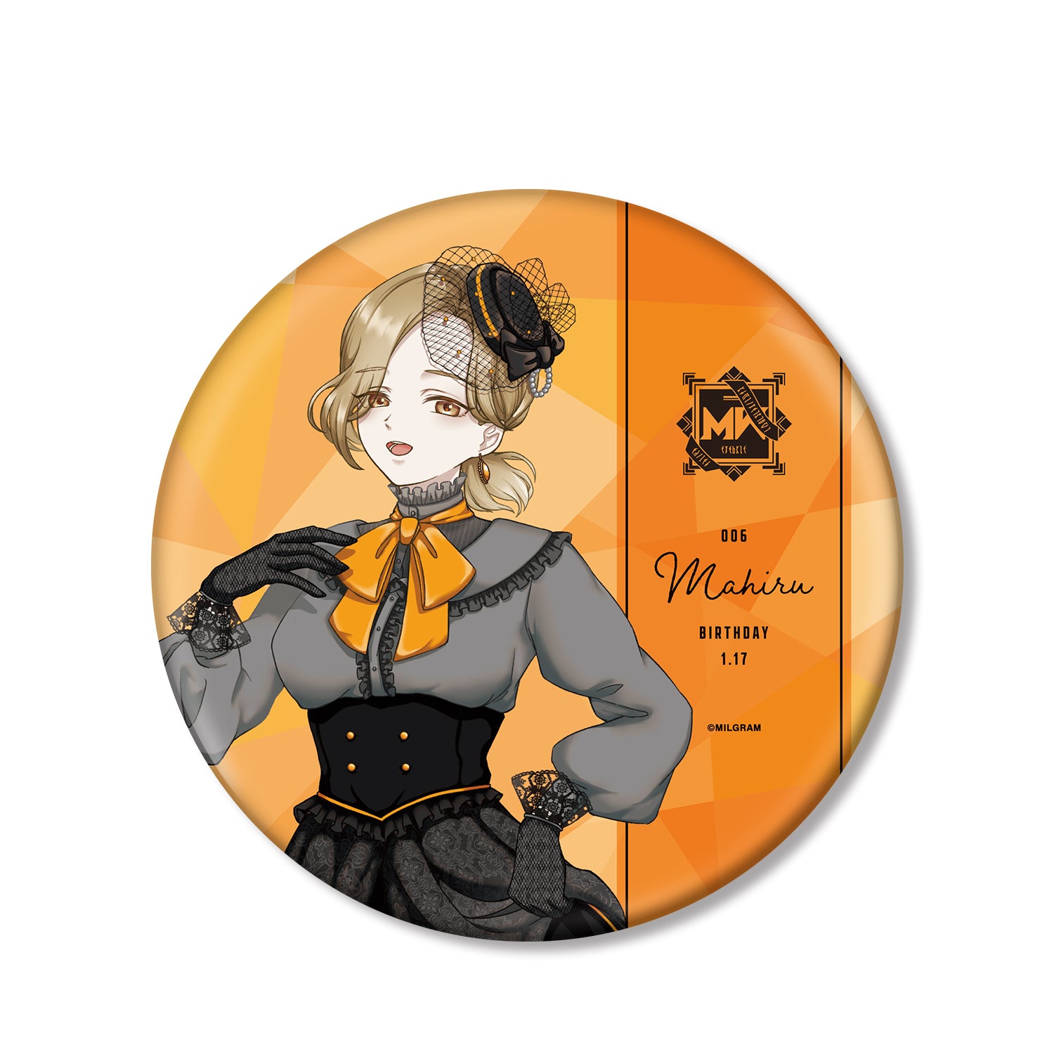 (Goods - Badge) MILGRAM Exclusive Art Mahiru Birthday ver. Vol.2 BIG Button Badge