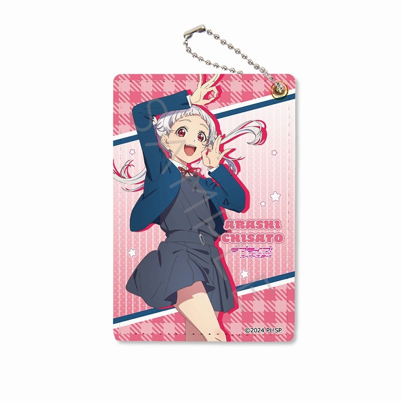 (Goods - Pass Case) Love Live! Superstar!! Pass Case SC (Chisato Arashi)